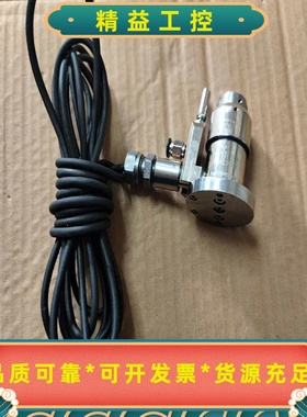 MARPOSS马斯对刀仪TLS3PTLS10314马波斯--议价商品