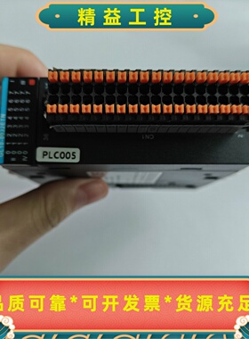 汇川INOVANCE扩展模块GL10-0032ETN-GR--议价商品