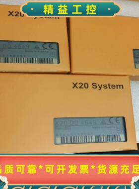 贝加莱X20DO4649--议价商品