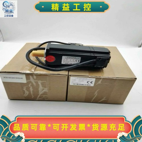 SMC60S-0040-30AAK-3DKH(BLANK)/--议价商品