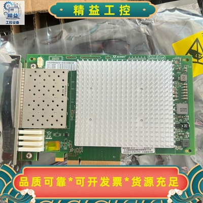 QLogicQLE2694-SR16GBSFPPC--议价商品