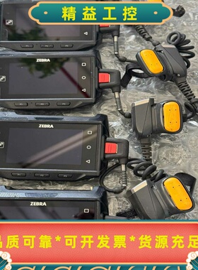 ZEBRA斑马WT6000采集器实物如图片议价--议价商品