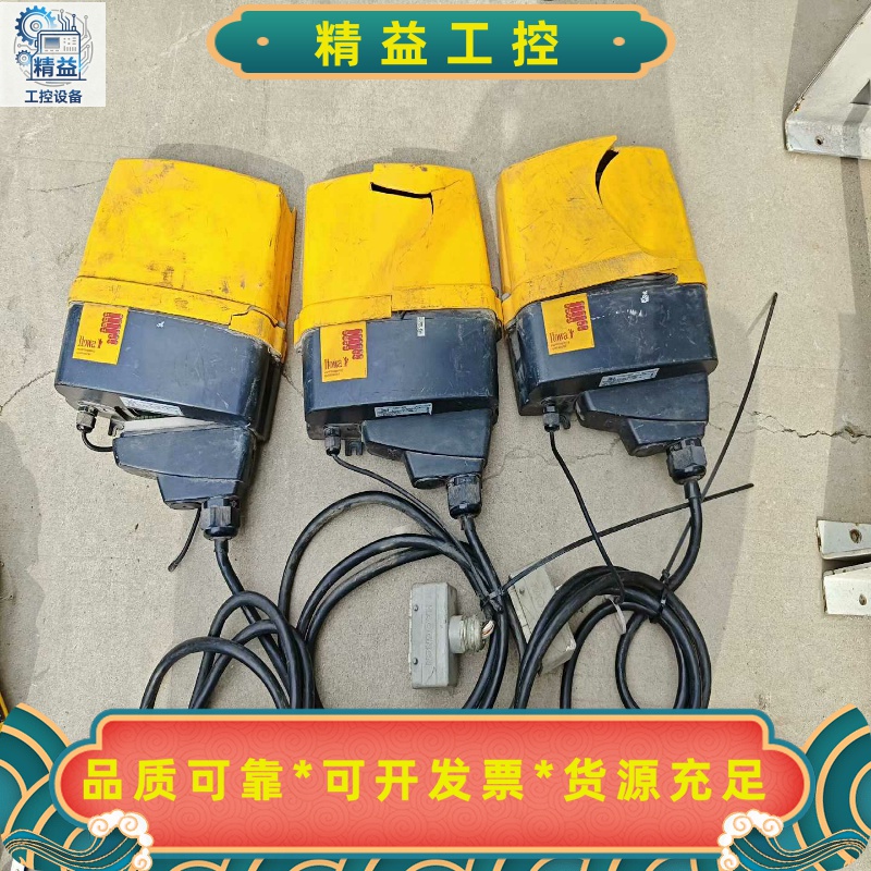 Itowa线控制器，物品实景实物拍摄，具体详情看图片，议价出--议