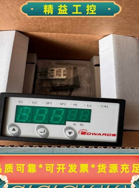 Edwards爱德华真空计控制器双通道eADC货号D3959--议价商品