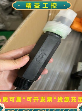 哈希PC1R1A电极传感器，型号44104203，--议价商品