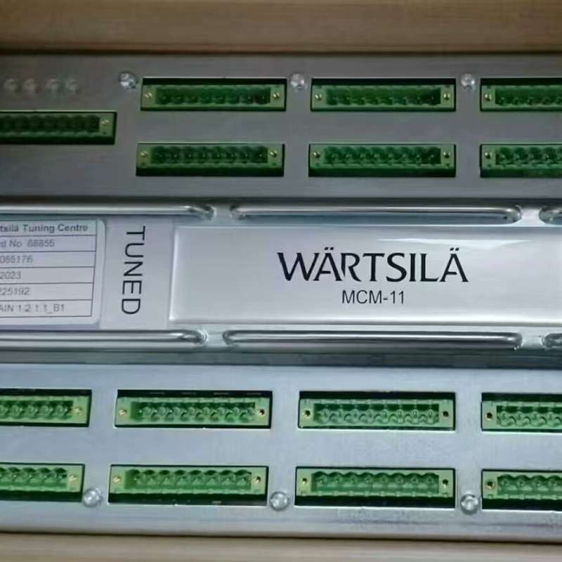 WARTSILA瓦锡兰MCM-11模块,全新原厂件现货,型号--议价商品