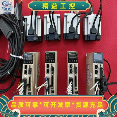 禾川X3750W伺服套装脉冲型--议价商品