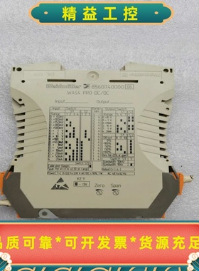 魏德米勒（Weidmller）的WAS4PRODC/D--议价商品