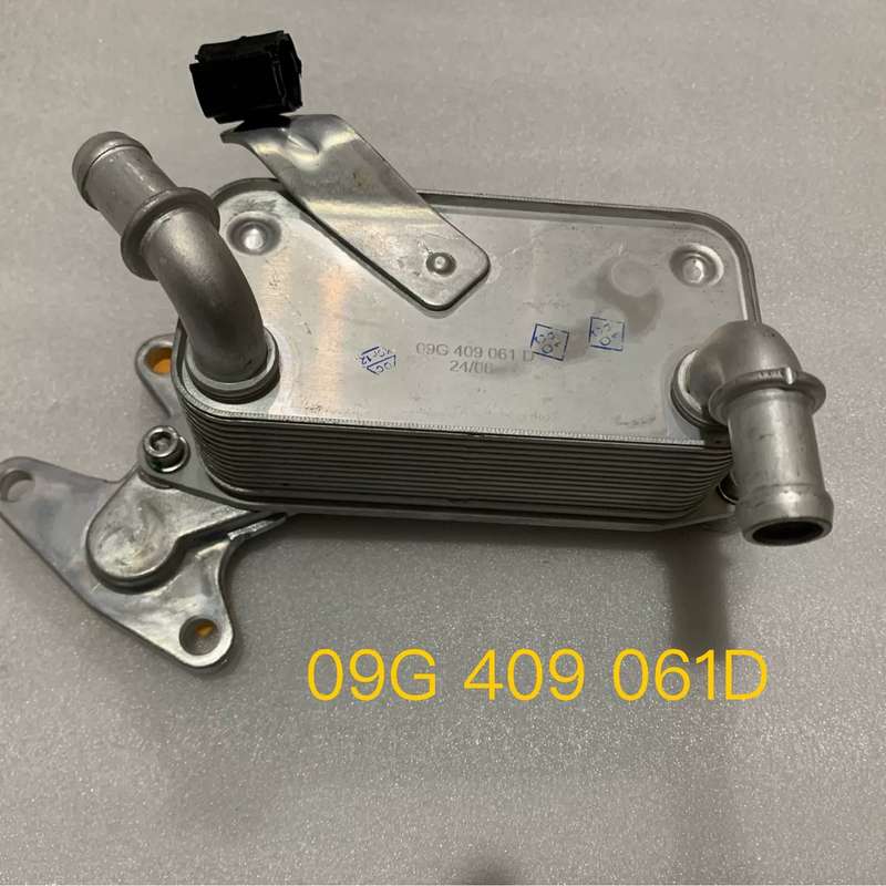斯柯达 09G变速箱波箱散热器 变速箱机油冷却器 变速箱--议价商品