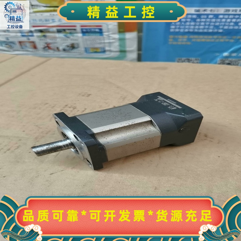 400W伺服电机减速机，60伺服电机减速机，AB60-L2---议价商品