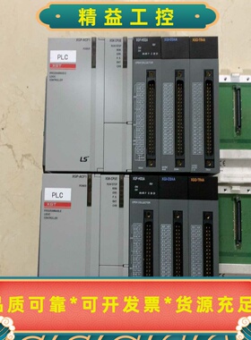 XGP-ACF1XGK-CPUEXGF-HO2AXGI--议价商品