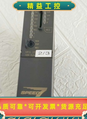 VIPA 315SB CPU 315-2AG10，128K到--议价商品