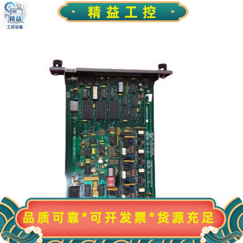 ABBIMCIS02--议价商品