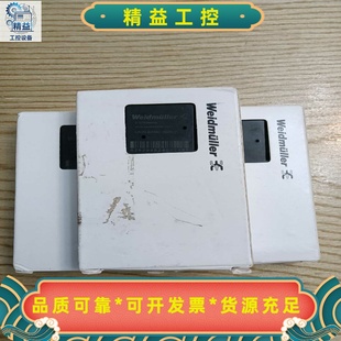 魏德米勒UR20 单价10 BASIC 议价商品 16DO 全新原装