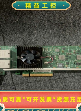 dellintelx540-T2双口万兆网卡NAS群晖1--议价商品