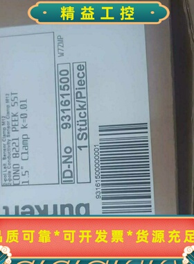 AB1769-OF2拆机的burkert宝德电导率82--议价商品