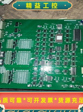 板卡KXFE0033A00--议价商品