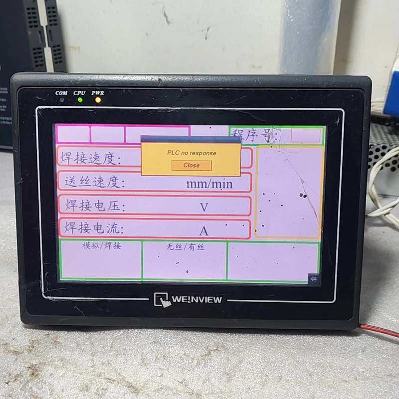 威纶通触摸屏MT6070iH 2WV--议价商品
