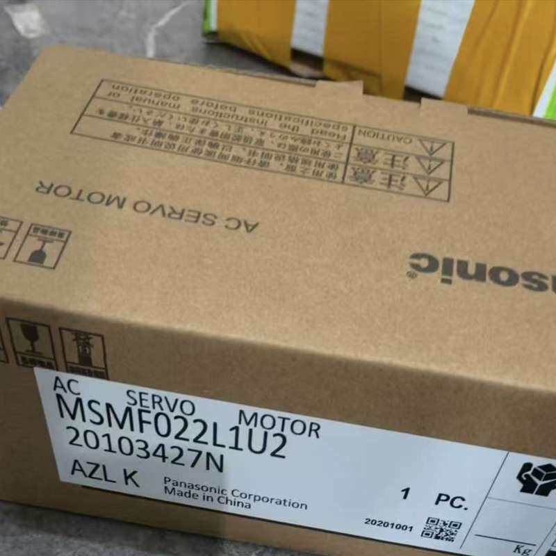 松下伺服电机 MSMF022L1U2,AZL K系列,带包装--议价商品