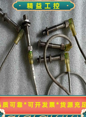 BALLUFF，BES516-113-S4-C，拆机成色新--议价商品