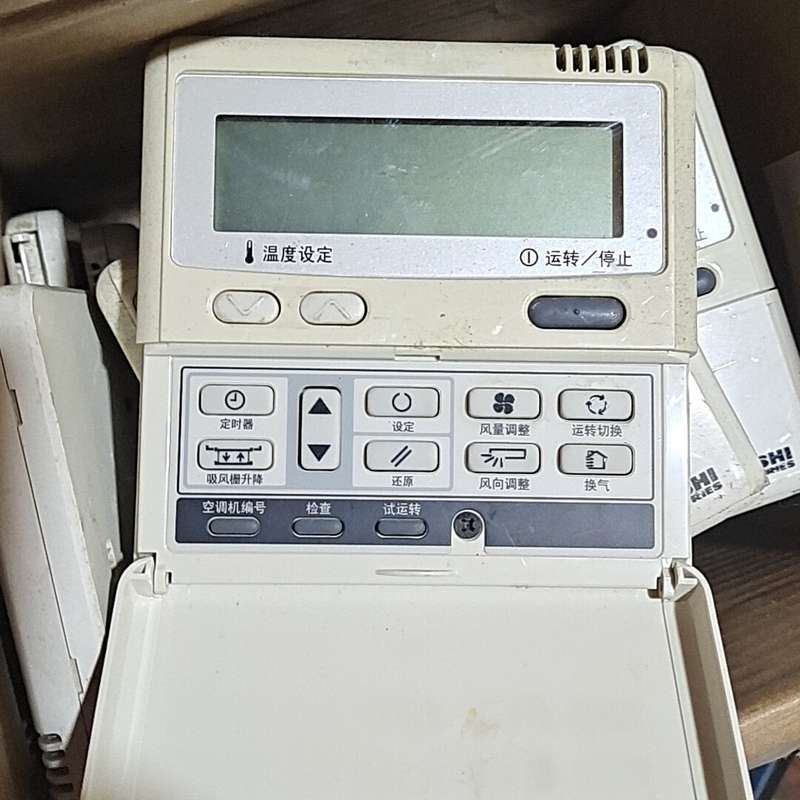 二手三菱重工海尔中央空调线控器EC-EC3N PJA502A--议价商品
