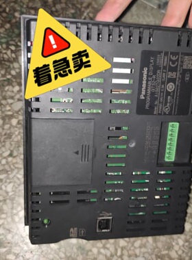 触摸屏 GT32-R AIGT32TQ02DR AIG02L--议价商品