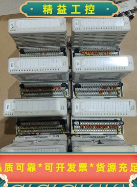ABBPLC模块DI810DO810AI810多型--议价商品