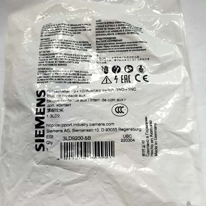 西门子急停开关辅助3LD9200-5B,原包装单价90元(库--议价商品