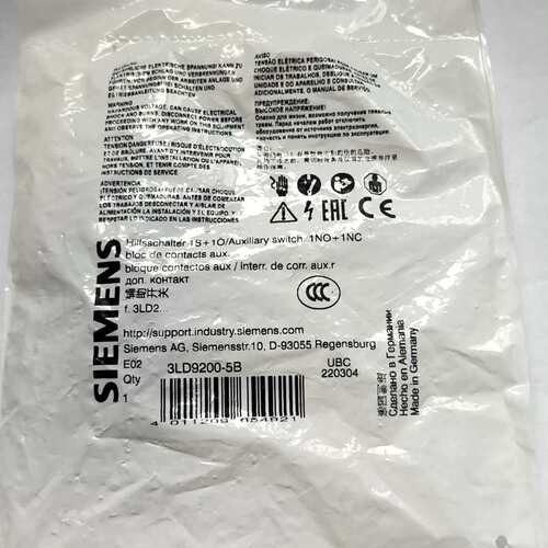 西门子急停开关辅助3LD9200-5B，原包装单价90元（库--议价商品
