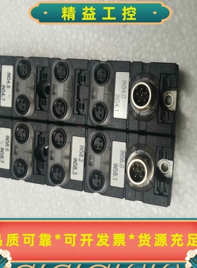 穆尔总线56622，二手拆机，实物图，功能正常使用，需要直接--议