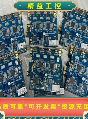 台湾IOIFWBX2-PCIE1XE220图像采集卡原--议价商品