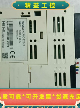 出HCA2C-8X8YT-D禾川HCA2C-8X8YT-D带--议价商品
