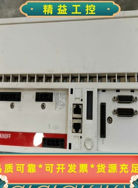 倍福驱动器AX5125-0000-0200，原装拆机，功能拆--议价商品