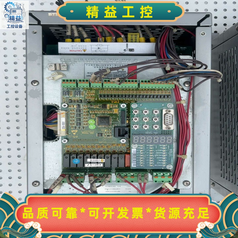 新时达AS330变频器AS3304T0011，拆机包好成色--议价商品