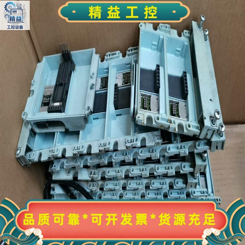 西门子连接板A5E00995501--议价商品