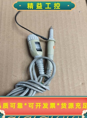 Agilent安捷伦10073C示波器探头500MHz无源探--议价商品