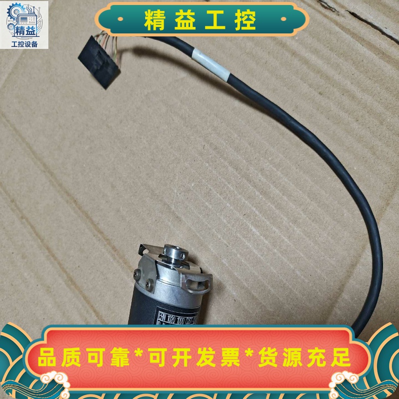 海德汉编码器ERN-10201000CUST-03--议价商品