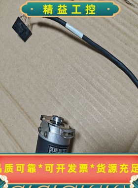 海德汉编码器ERN-10201000CUST-03--议价商品