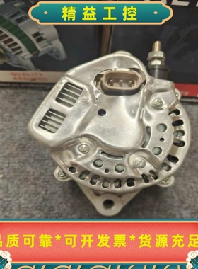 原装正品发电机A-EJ01-253A-0067A--议价商品