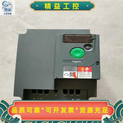 施耐德ATV310HU30N4A变频器--议价商品