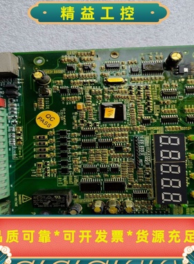 英威腾E257384主板，包好包邮--议价商品