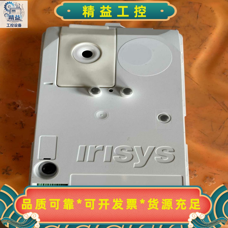 英国Irisys人流计数器IRC5106-NW库存余货，--议价商品