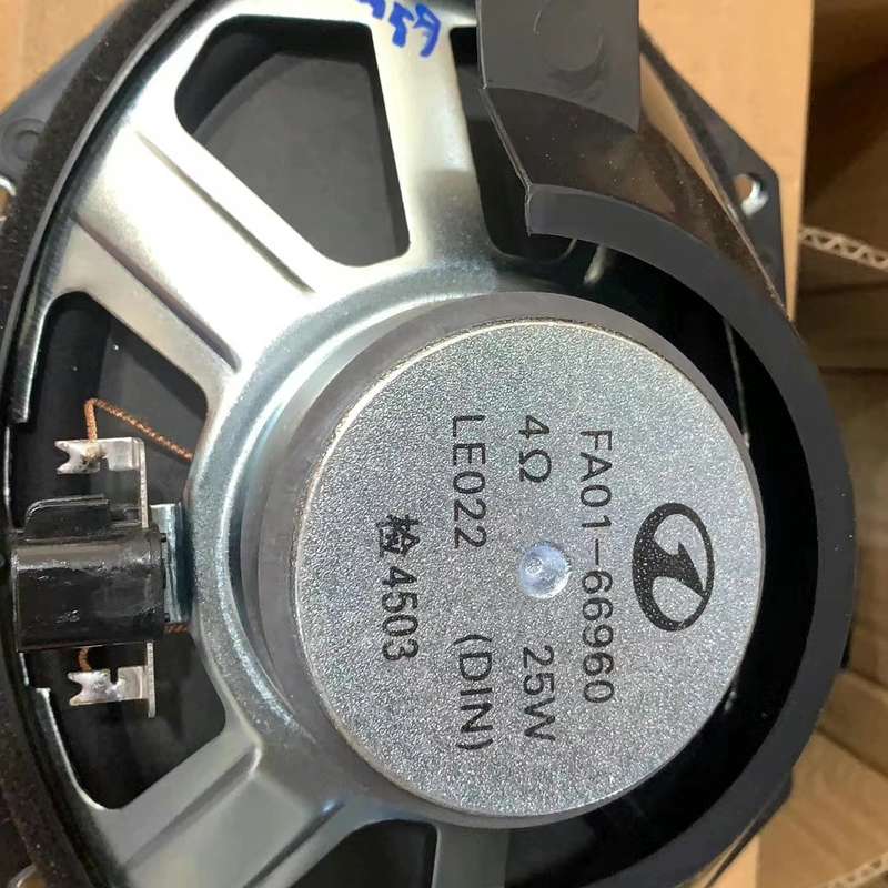 自达6、马自达3、奔腾B50、B70车门喇叭，全新原厂件，--议价商品
