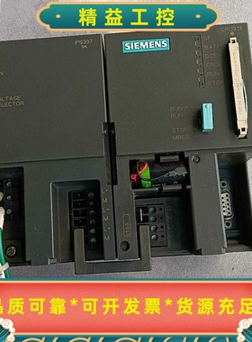 出6ES7313-1AD03-0AB0西门子SIMATI--议价商品