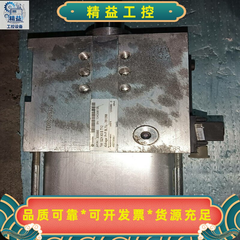 拆机TUNKERS气缸SZK40BT12300508--议价商品