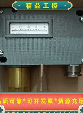 Trafag900.2381.9074-40bar现货议--议价商品