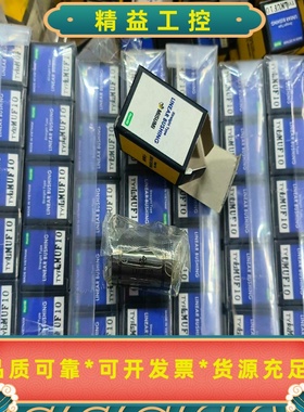 米思米LMUF10直线轴承全新原装正品未使用数量有几十--议价商