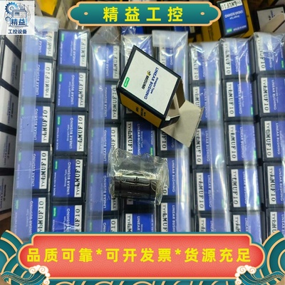 米思米LMUF10直线轴承全新原装正品未使用数量有几十--议价商