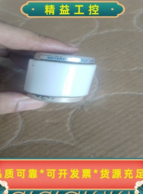 MEIVAC明电舍真空电容SCF-53Z型号--议价商品