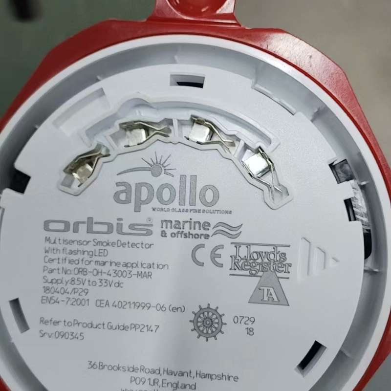 Apollo orbis感温火警探头ORB-OH-43003--议价商品